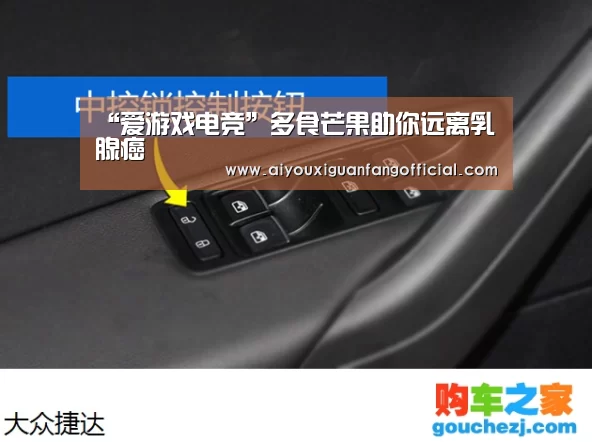 爱游戏官方