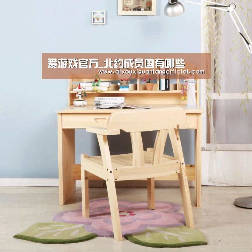 爱游戏官方_北约成员国有哪些(图2) 爱游戏官方
