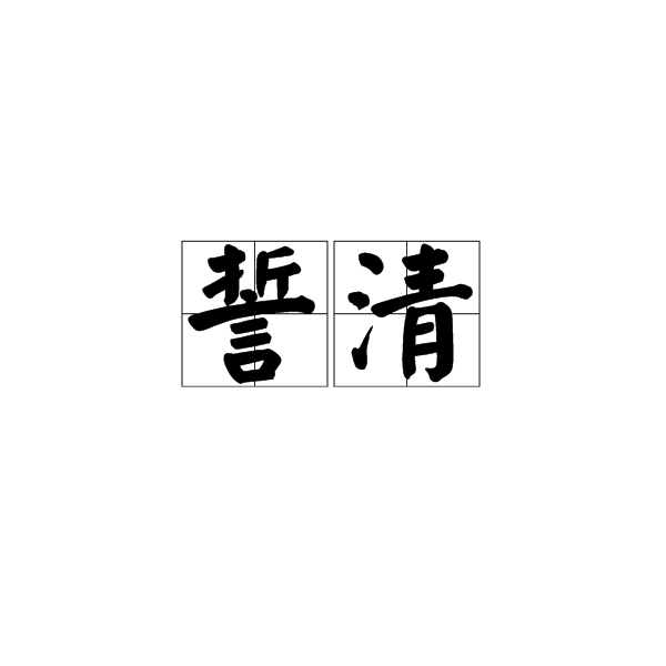爱游戏下载