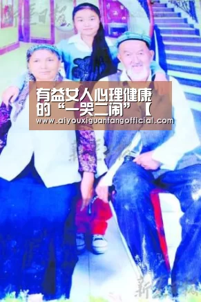 爱游戏官方