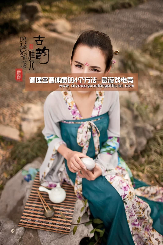 爱游戏官方