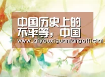 爱游戏电竞