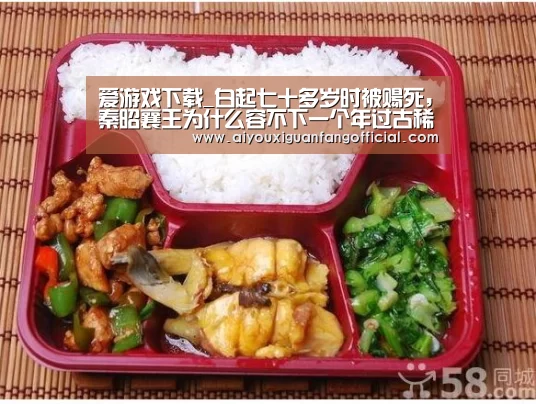 爱游戏电竞