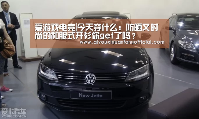 爱游戏电竞|今天穿什么:防晒又时尚的和服式开衫你get了吗?(图1) 爱游戏官方