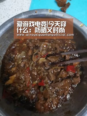 爱游戏电竞|今天穿什么:防晒又时尚的和服式开衫你get了吗?(图3) 爱游戏官方