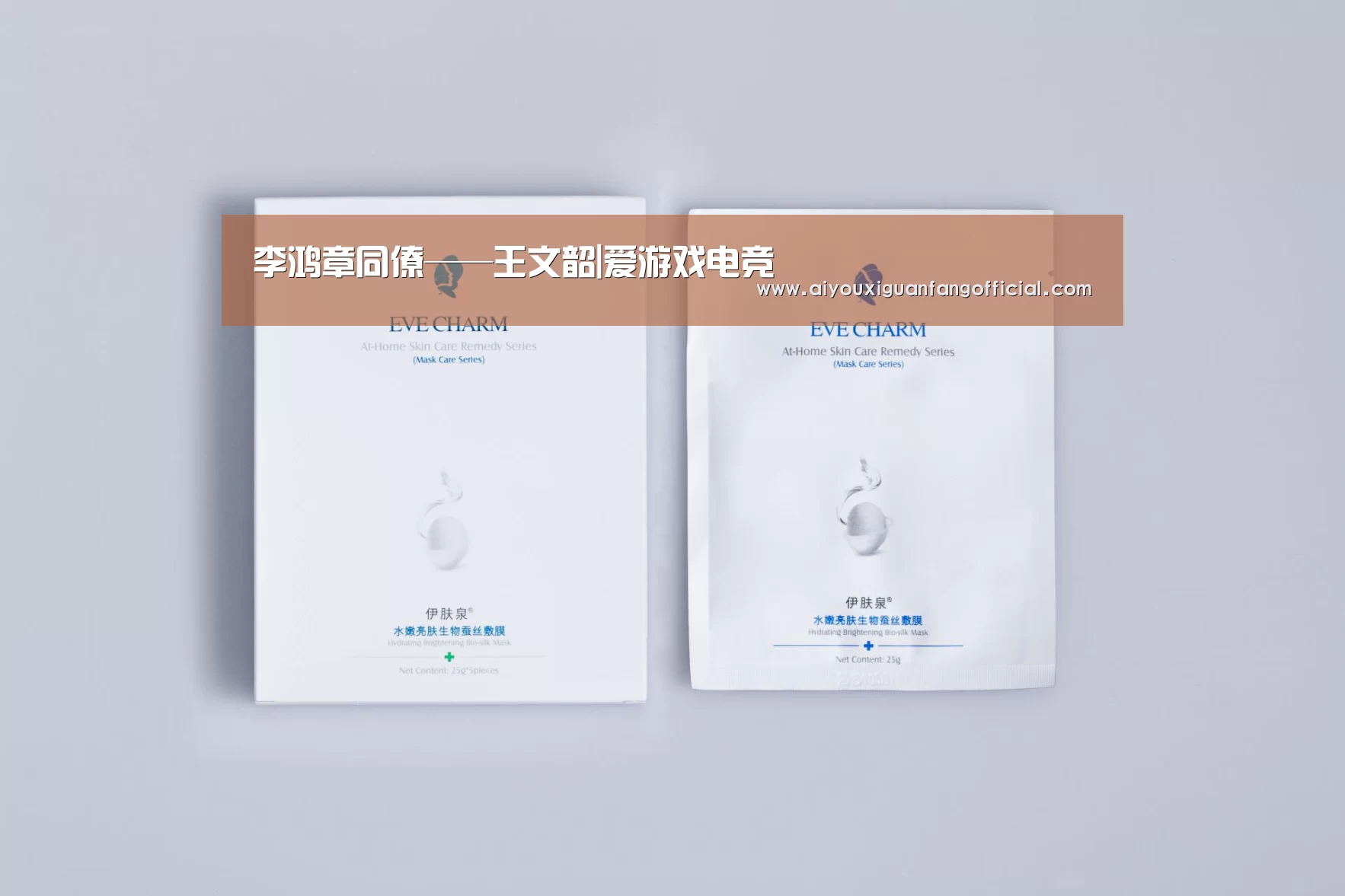 爱游戏下载