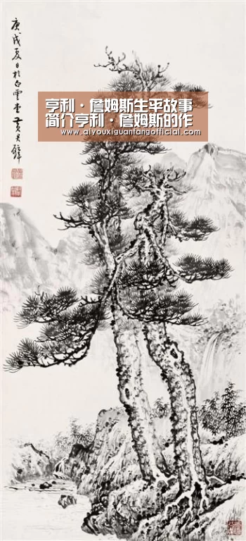 爱游戏下载