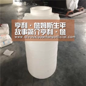爱游戏下载
