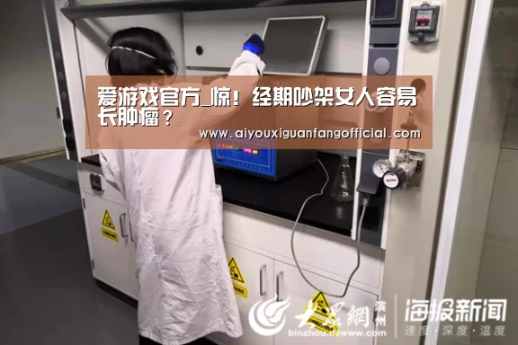 爱游戏下载