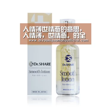 爱游戏官方