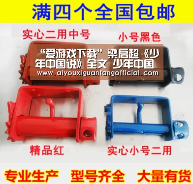 爱游戏APP